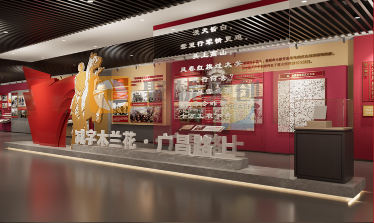 紅色數(shù)字展廳設計