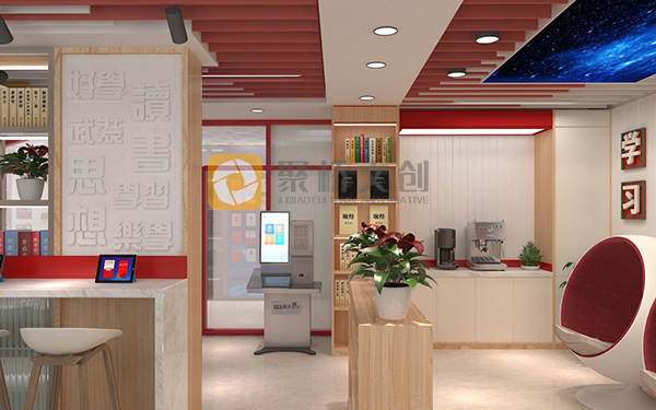 鑄魂礪劍，光影交織——部隊多媒體黨建展廳設計方案