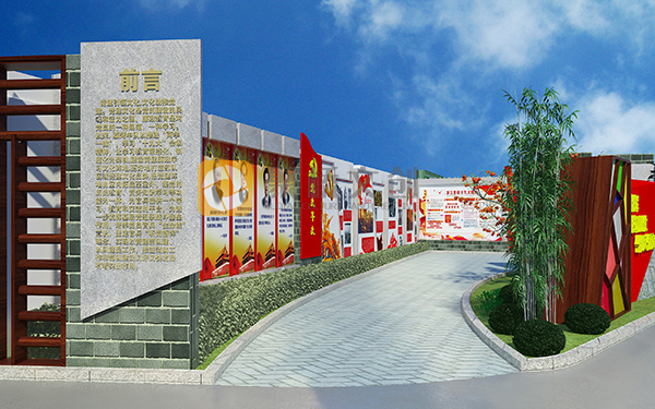 軍史長廊設(shè)計