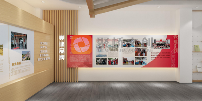 檢察院黨建展廳設計：聚焦司法為民，黨建展廳這樣設計更有感染力