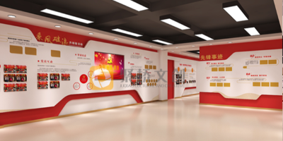 廣州天河區(qū)的黨建展館建設(shè)有哪些紅色資源可以用？