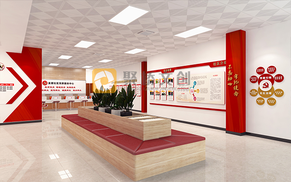 廣州越秀區如何結合旅游打造黨建展館建設？