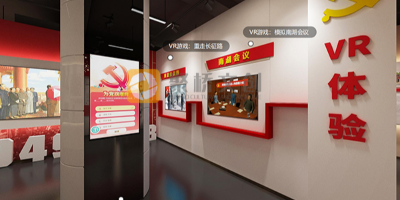 黨建展館設(shè)計中的多樣化互動方式