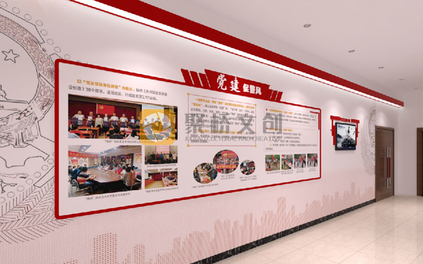 公安局陳列館建設