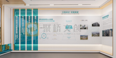 ?？漆t院特色呈現：腫瘤醫院院史館的“生命關懷”主題設計