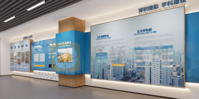 醫院院史館設計中的色彩心理學：如何營造沉浸式參觀體驗？