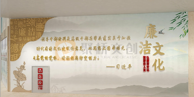 嶺南文化賦能新時代廉潔文化建設(shè)