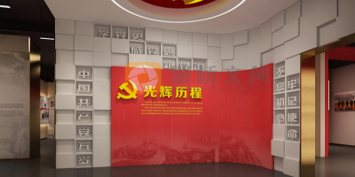 打造有溫度、有深度的黨史館：機(jī)關(guān)單位黨史展廳建設(shè)全指南