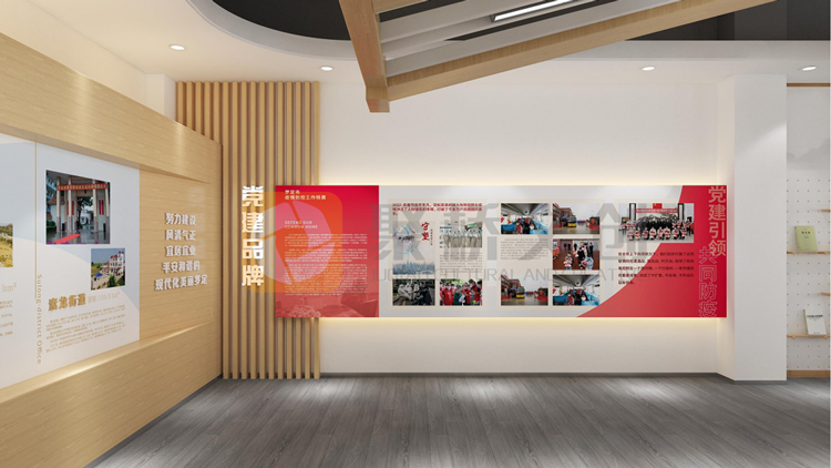 紅色文化陣地建設