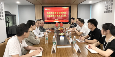 喜訊！聚橋文創特邀省委黨校段華明教授、華南農業大學王建教授出任文化戰略顧問 喜訊！聚橋文創特邀省委黨校段華明教授、華南農業大學王建教授出任文化戰略顧問