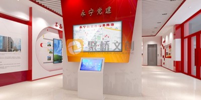 黨建展廳的形象造型是怎么樣設計出來的？