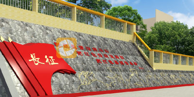 紅色鄉(xiāng)村文旅景觀設(shè)計(jì)，自然資源與人文設(shè)計(jì)如何融合？