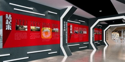 如何設計紅色主題展館以吸引年輕人？