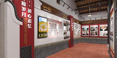 如何因地制宜設計打造村史館？