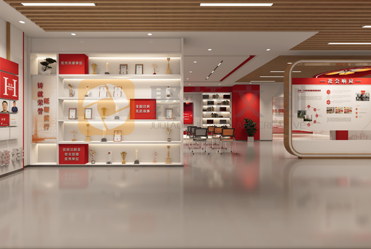 廉潔文化展廳設(shè)計(jì)