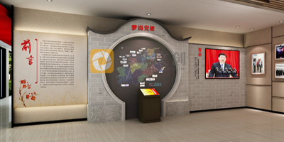 數字黨建館的設計裝修要注意哪些方面？