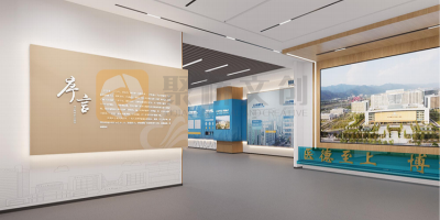 醫(yī)院院史館設計|中山大學附屬第三醫(yī)院院史館建設方案鑒賞