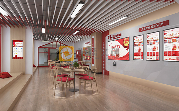 VR智慧黨建展廳,黨建展廳設計