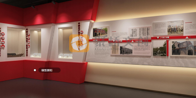 互動體驗在紅色展廳設計中的創(chuàng)新：讓參觀者從“看”到“參與”