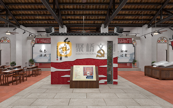 紀(jì)念館設(shè)計