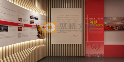 廣州紅色主題展館設(shè)計公司揭秘：如何通過細(xì)節(jié)設(shè)計傳遞革命精神？