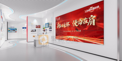 國有企業黨史館設計：如何將黨建與企業發展史結合？