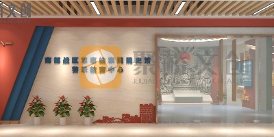 人民法院黨建館設(shè)計的核心要素：打造沉浸式紅色文化空間