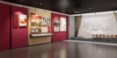 未來趨勢：紅色文化展館設(shè)計的數(shù)字化發(fā)展方向