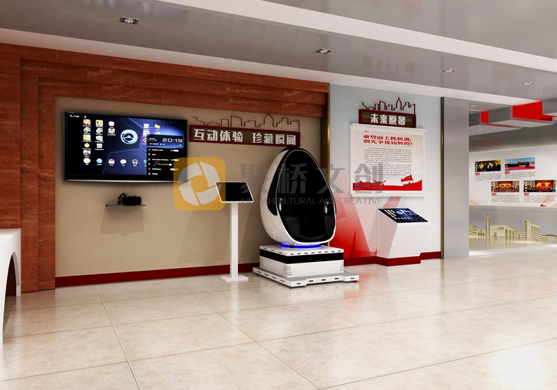 黨建史館科技化運用建設(shè)