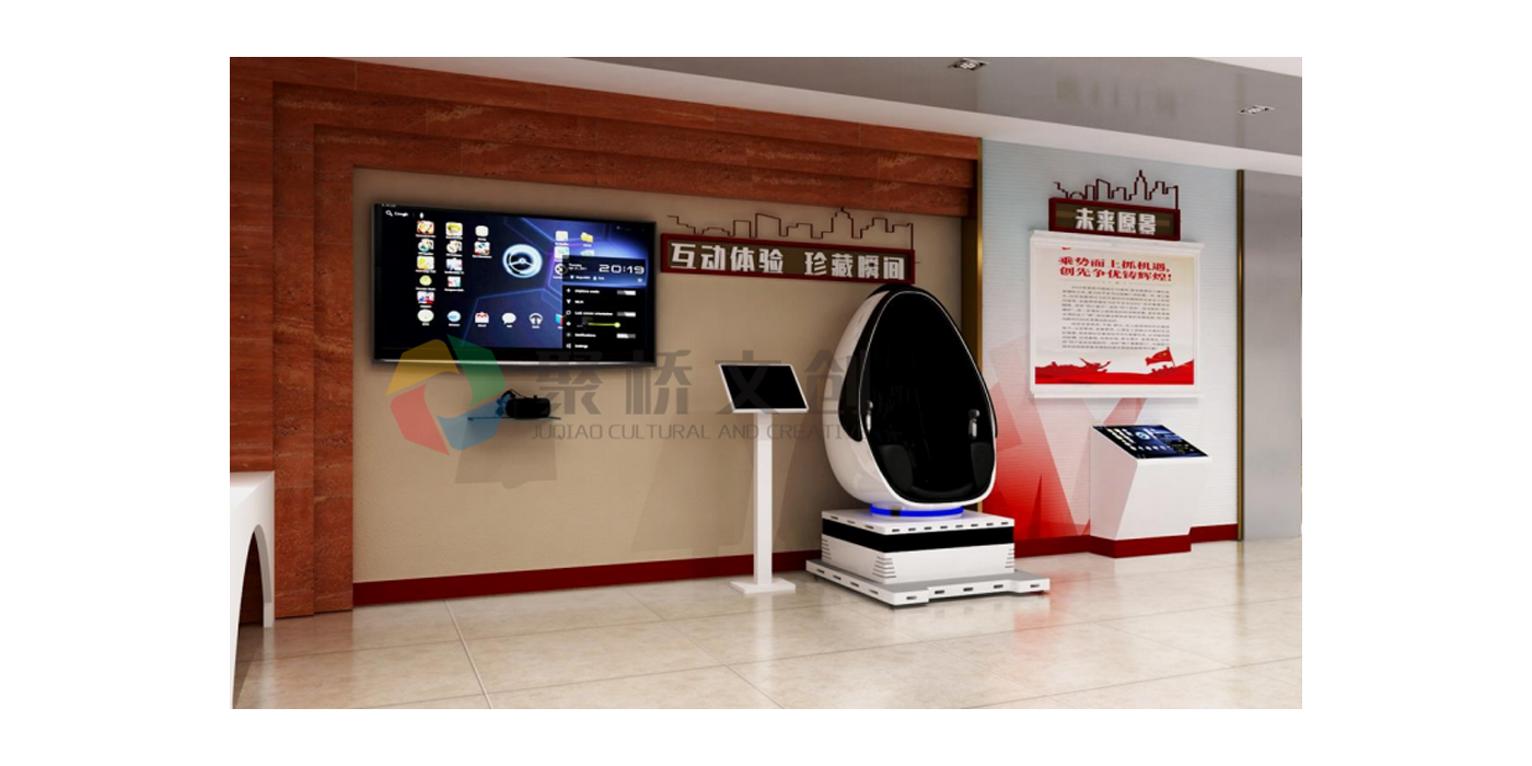 VR全景技術在紅色文化展廳中有哪些優勢？