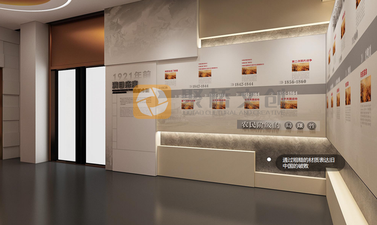 紅色展廳設(shè)計