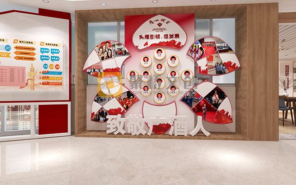 企業(yè)黨建展廳設計