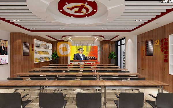 社區黨建活動室