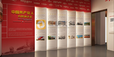 黨建展廳的氛圍設(shè)計(jì)包括哪些內(nèi)容