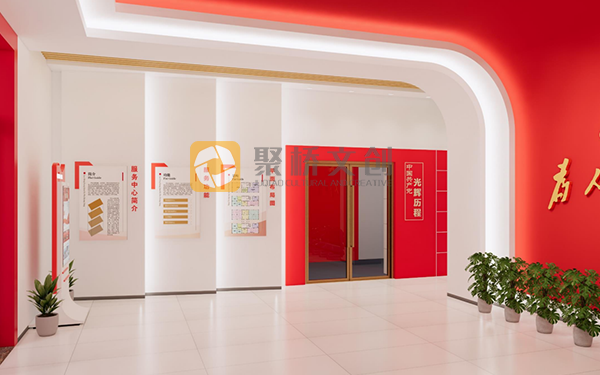 紅色文化展廳序言怎么寫？聚橋給您幾個(gè)建議