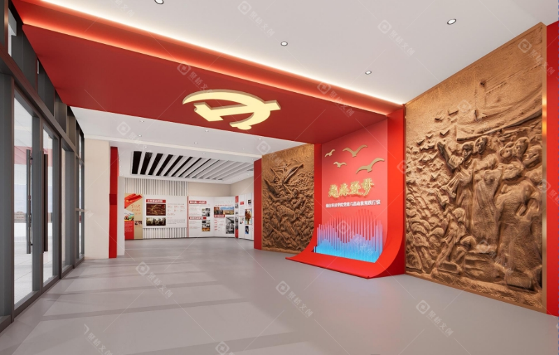 紅色主題紀念館設計