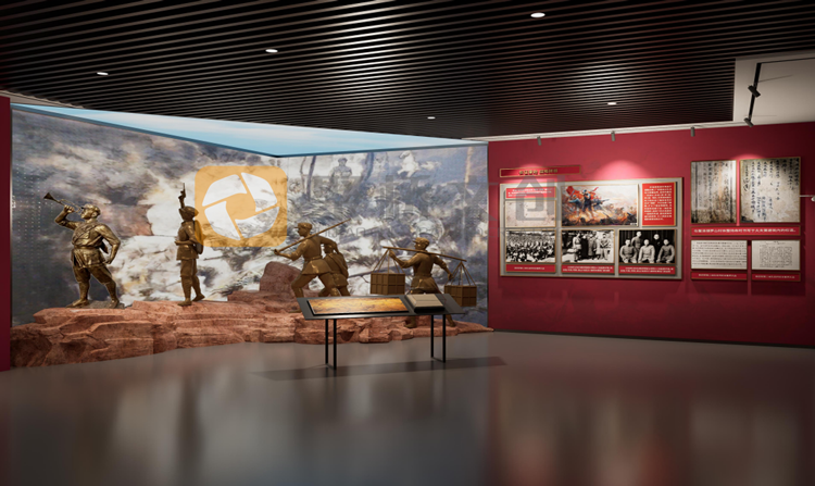 紅色展覽館設(shè)計(jì)