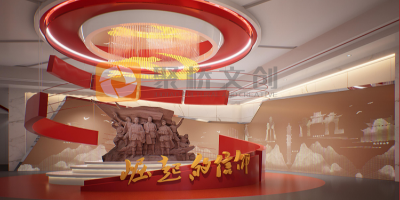 紅色展覽館設計如何突出主題？5大核心要點解析