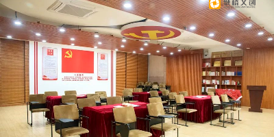 紅色基因的青春表達：中學黨建活動室設計的互動性與引領性平衡