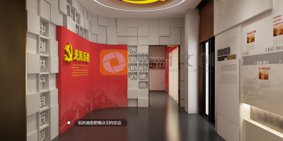 能源央企黨建示范館設計：如何將工業基因與紅色脈絡深度融合？