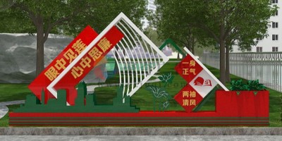 新時代紅色文化傳承創(chuàng)新，展現(xiàn)中華文化魅力