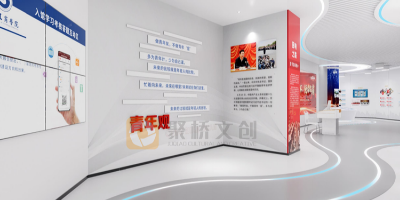 如何打造一個沉浸式、互動性的高校思政教育實(shí)踐基地？