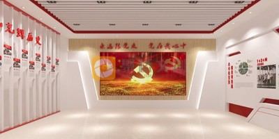 紅色文化展館策劃設計思路分享