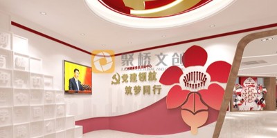 黨建展館建設(shè)為什么要找專業(yè)的設(shè)計(jì)公司？