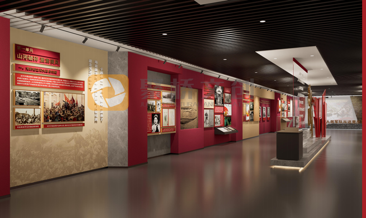 革命紀念館設計