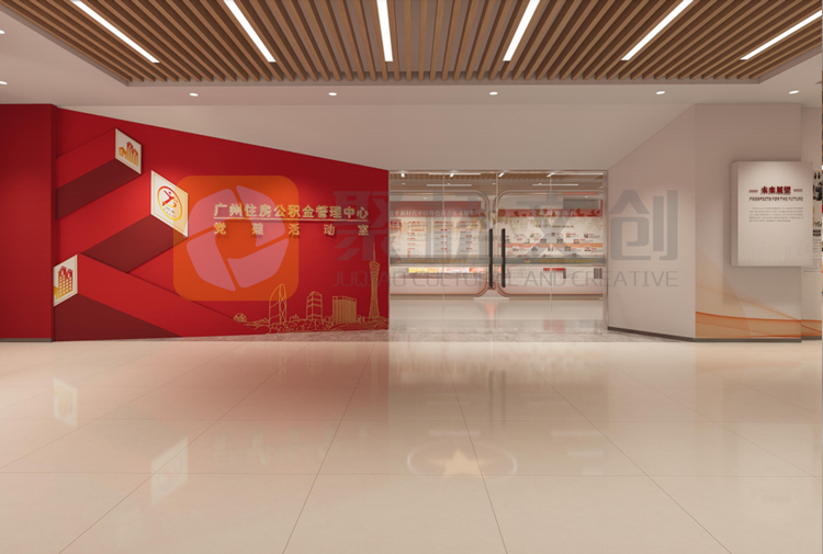 紀(jì)念館設(shè)計