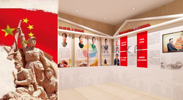 紅色文化設計-紅色英雄、紅色故事展現