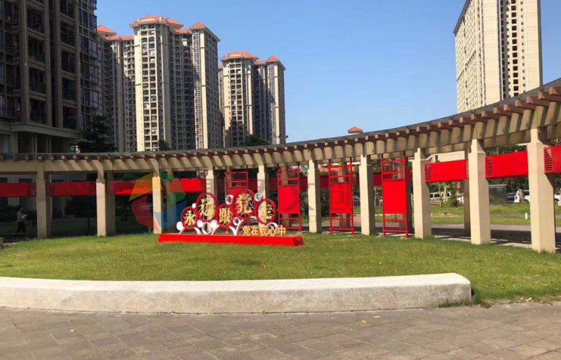 紅色文化建設(shè)如何收費(fèi)