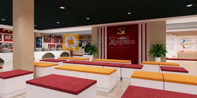 人民檢察院黨建展館設計要點