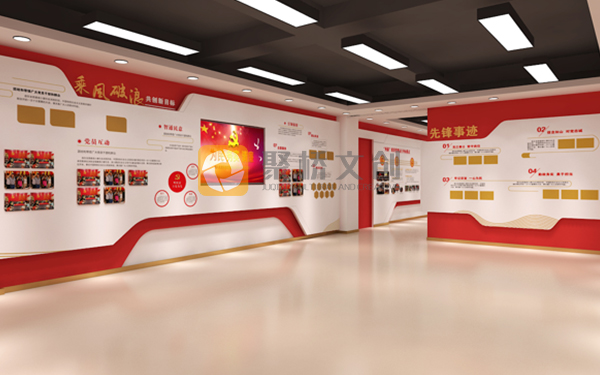 紅色文化展廳設計